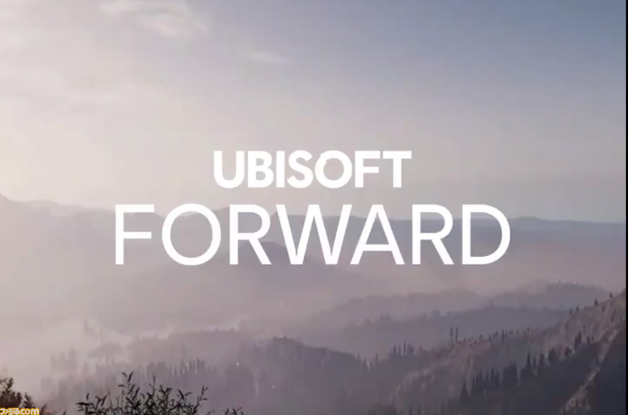 adn24 ubisoft forward 2024 tutti i giochi e le informazioni dallultima conferenza dellestate dei videogiochi